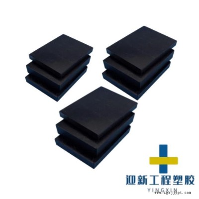 美国RTP 2205 LF 30%玻纤增强 低流量 防静电PEEK 现货代理图2