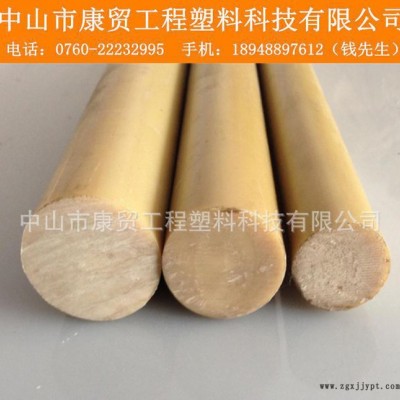 耐高温聚醚酰亚胺塑料棒 黑色PEI棒 琥珀色PEI棒图3