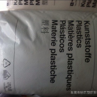 PES 德国巴斯夫  E2010G6