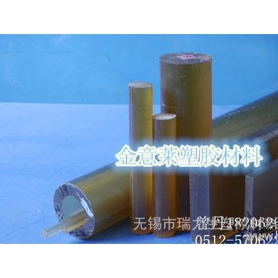 恩信格耐高温阻燃PES板、阻燃聚醚砜图2