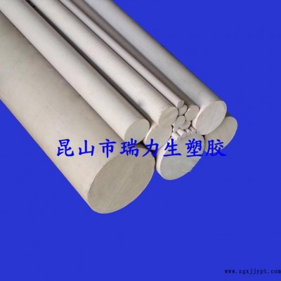 苏州PEEK棒，南通PEEK棒，镇江PEEK棒，太仓PEEK图2