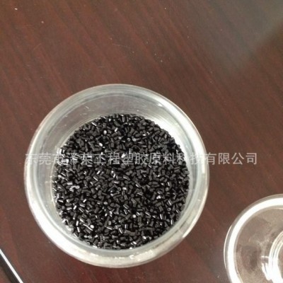 PES塑料 黑色树脂高光 什么塑料高温反复消毒不变形？图1