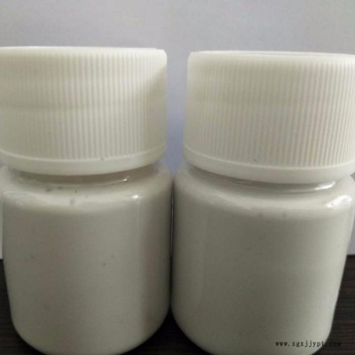 标特氟BF660-BF770/ PES聚醚砜乳液图4