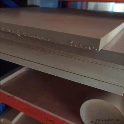 华凯进口日本三菱PEEK棒  加纤黑色耐高温 耐磨  防静电 本色PEEK棒材 仓储一张供应