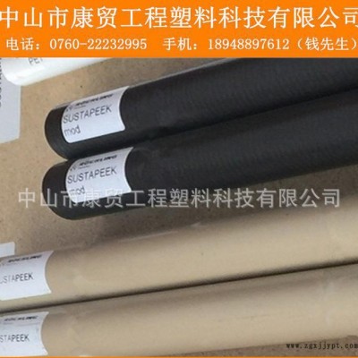 **推荐-德国PEEK耐磨棒 聚醚醚酮棒 黑色PEEK棒 进口PEEK塑棒图3