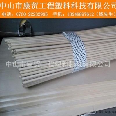 **推荐-德国PEEK耐磨棒 聚醚醚酮棒 黑色PEEK棒 进口PEEK塑棒图2