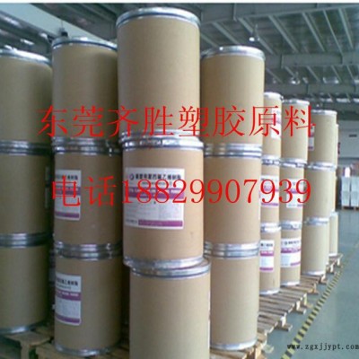 注塑级PFA耐高温PFA/日本旭硝子/P-62XP图1
