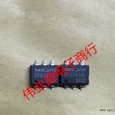 NEC  PFA141AL图1