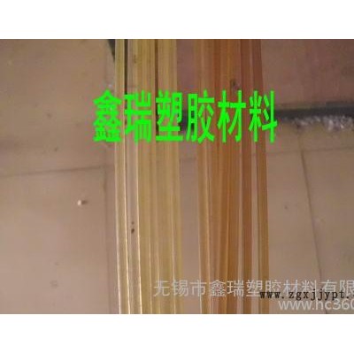 进口耐高温PES板 淡黄色PSU板 纯料琥珀色ULTEM 1图3