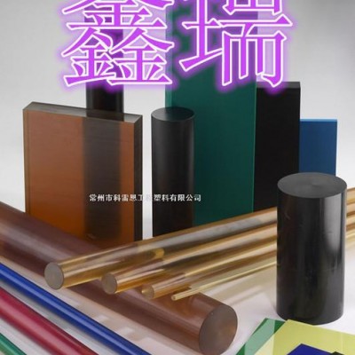 TECASON E(PES)聚醚砜板……TECASON E(图3