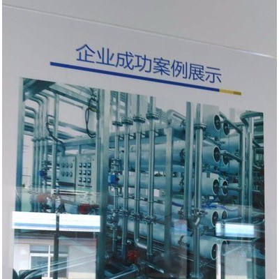 汇金膜 PES,PAN,PVDF超滤膜图4