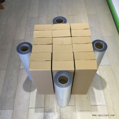 PES防止升华反光刻字膜生产PES防止升华反光刻字膜销售PES防止升华反光刻字膜重要的事情说三遍图5