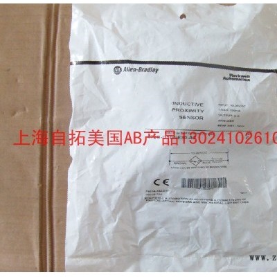 美国AB43PR-PES53FS库存电工电气产品图4