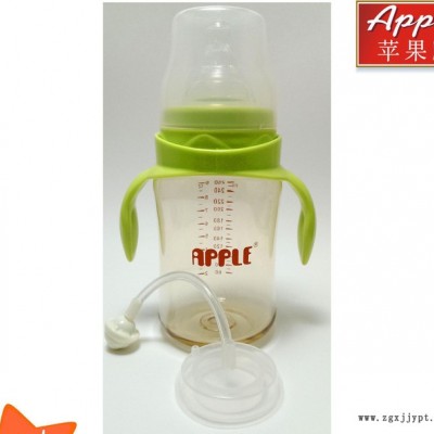 苹果牌高性价比PES奶瓶 儿童婴儿奶瓶 宽口带手柄耐高温 黄金奶瓶
