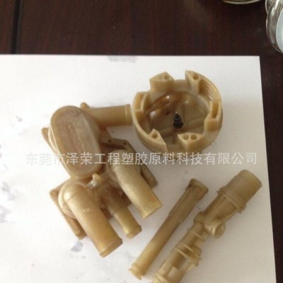 PES本色加纤20 山西PES塑料加纤增强级 烤箱配件耐高温图1