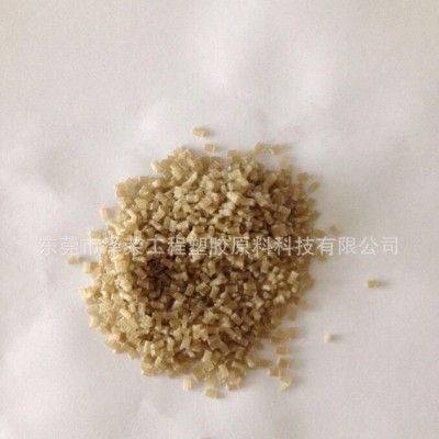 PES本色加纤20 山西PES塑料加纤增强级 烤箱配件耐高温图2