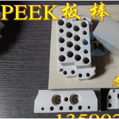 盖尔PEEK板（PEEK棒）进口PEEK棒 本色PEEK板