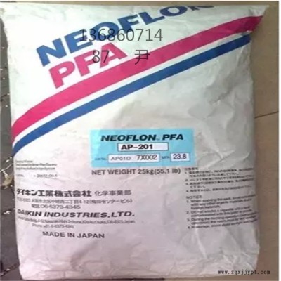 全氟烷氧基乙烯基醚共聚物PFA/MFA 640/美国苏威PFA工业应用 管道图4