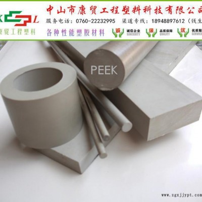 进口黑色PEEK棒、 黑色耐磨损PEEK-HPV棒 聚醚醚酮塑料棒图3