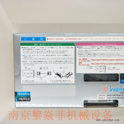 日本interface板卡PCI-PFA13S揭阳ECO-5310