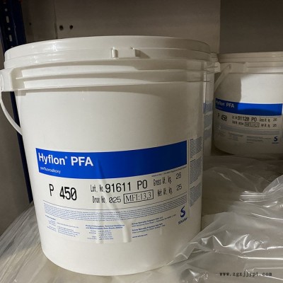 美国苏威 Solef PFA 聚偏四氟乙烯PFA pfa原料 pfa材料