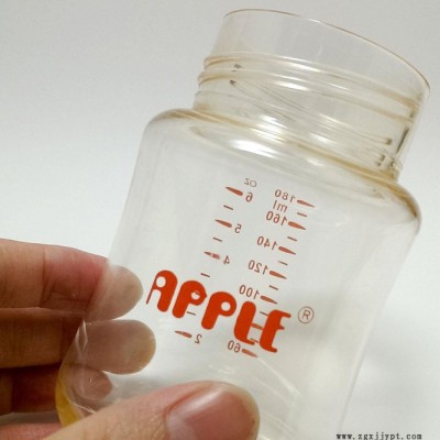 Apple苹果牌PES奶瓶批发 宽口圆形奶瓶 易清洗耐160度无毒 配奶嘴