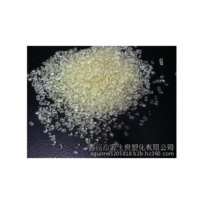 苏州专业销售原厂原包 PES 德国巴斯夫BASF Ultrason E2010C6  碳纤维30%增强 高强度 高刚性图4