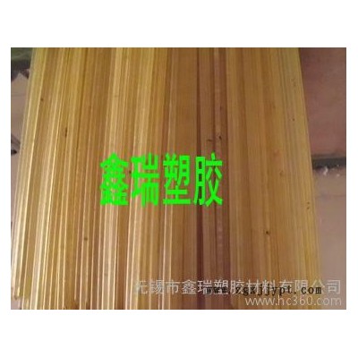 进口RADEL A板 本色PES棒 加纤本色ULTEN230图2
