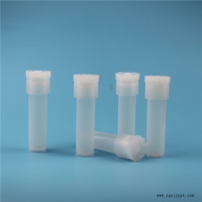 瑞尼克生产适配培安CEM微波仪PFA/TFM材质消解罐 25ml CEM微波消解罐PFA材质 TFM25ml消解罐