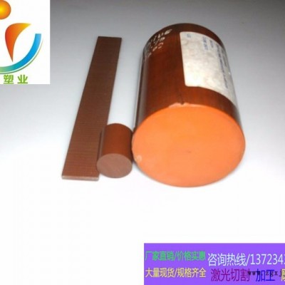 东禾PI板进口PI板材PI耐高温绝缘材料抗辐射PI板防静电PI板聚酰亚胺PI板耐磨PI板墨绿色黄褐色PI板耐腐蚀PI板图8