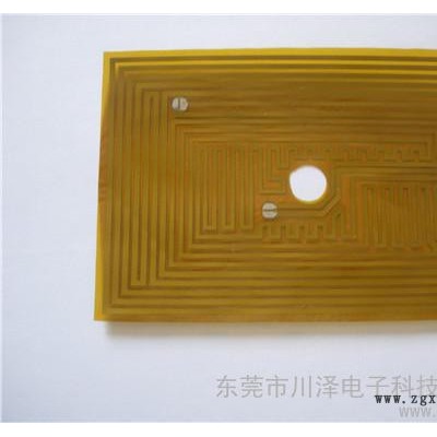 供应东莞川泽pi发热膜　pi加热膜 **　专业定制图3