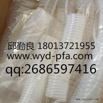 现货批发供应美国Entegris(1/4-1寸） PFA管(直管，波纹管，弹簧管）图4