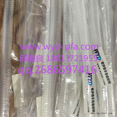 现货批发供应美国Entegris(1/4-1寸） PFA管(直管，波纹管，弹簧管）图7