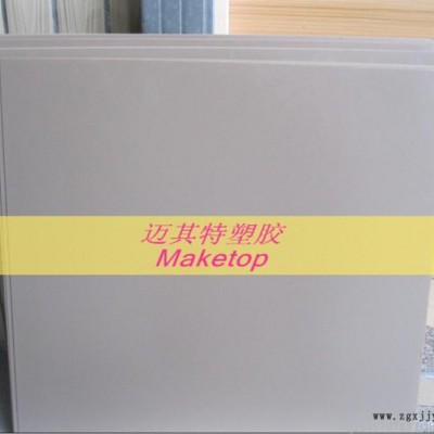 进口本色PEEK板，本色PEEK-1000板图2