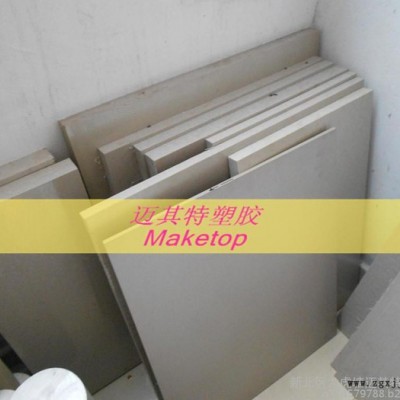 进口本色PEEK板，本色PEEK-1000板图5