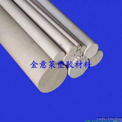江苏金意莱 现货  进口**PEEK板，PEEK棒