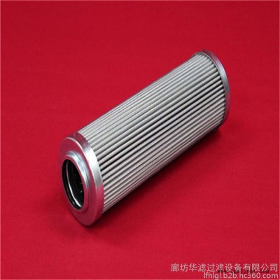 PI25025DNSMX25玛勒液压滤芯特点图2