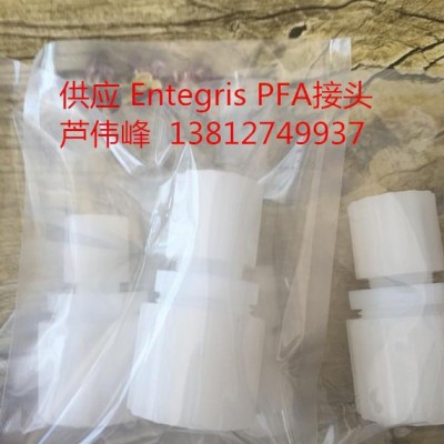 超低价格 现货PFA扩口接头 PFA扩口弯头 PFA扩口三通图2