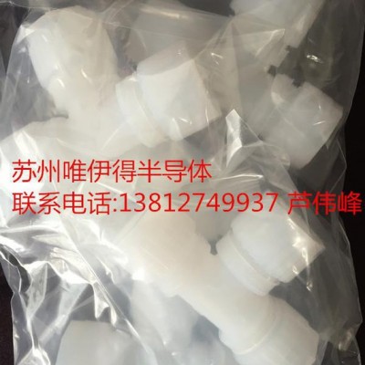 超低价格 现货PFA扩口接头 PFA扩口弯头 PFA扩口三通图3
