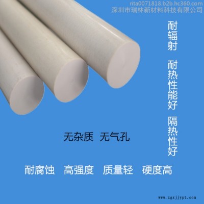 深圳瑞林专业供应PEEK棒 聚醚醚酮棒材图2
