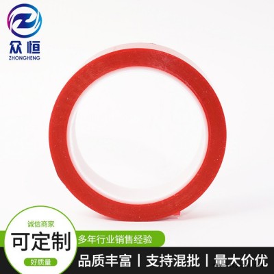 众恒胶粘厂家出售高温橡胶带上海高温胶带pi高温胶带  欢迎来厂图3