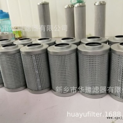 新乡华豫滤器供应替代马勒油滤芯PI3111PS10图5