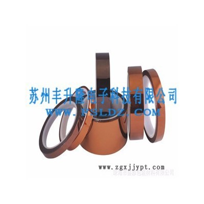 昆山厂家直供 德莎 PI高温胶带 耐高温聚酰亚胺胶带 PI烤漆遮蔽胶带图2