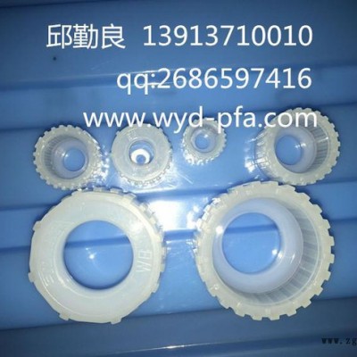 现货日本PILLAR  PFA入珠（英制，公制）图1
