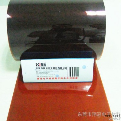 供应翔冠XQ-241PI膜热固压敏胶带图3