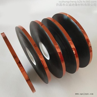 众诚6051聚酰亚胺薄膜 金手指绝缘膜 PI膜图5