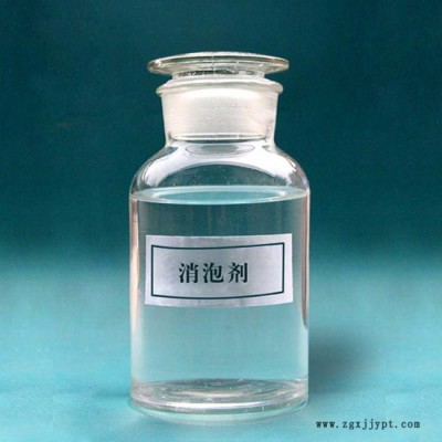 明凌DEE FO PI-165水性消泡剂 生产厂家图3