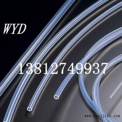 [WYD]PFA直管图1