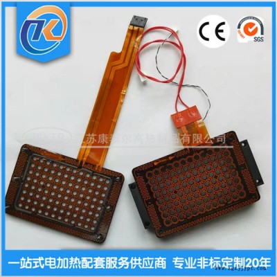 蚀刻加热片_聚酰亚胺(PI)加热膜图2