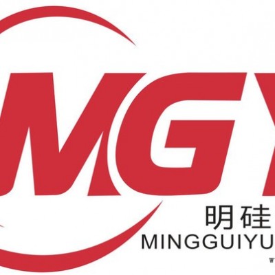 MD-PI6B明硅园 连接器 代理 JST/MOLEX/TE泰科图2